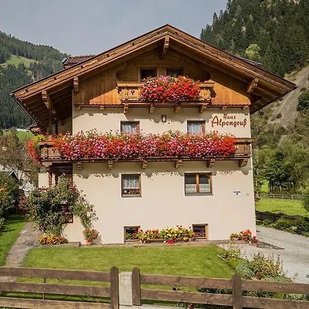 Διαμέρισμα Haus Alpengruss *